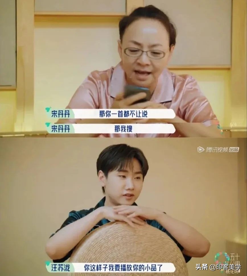 高情商化解尴尬语录 (三句话教你高情商回应)