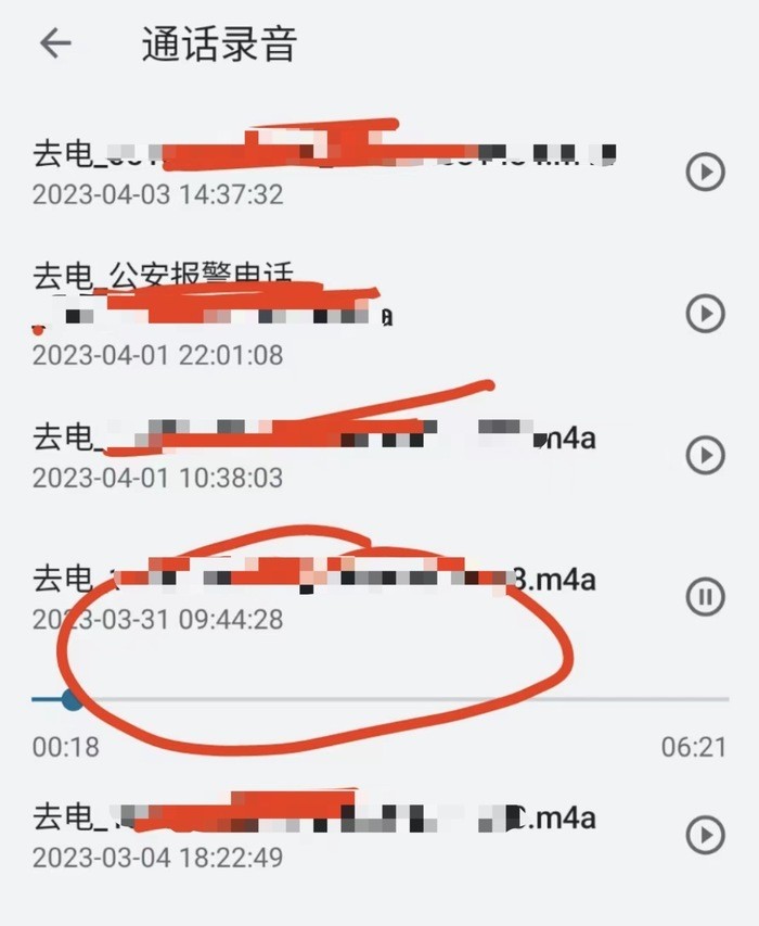 14岁女孩被侵害事件无锡,无锡3岁女孩被侵害的事件