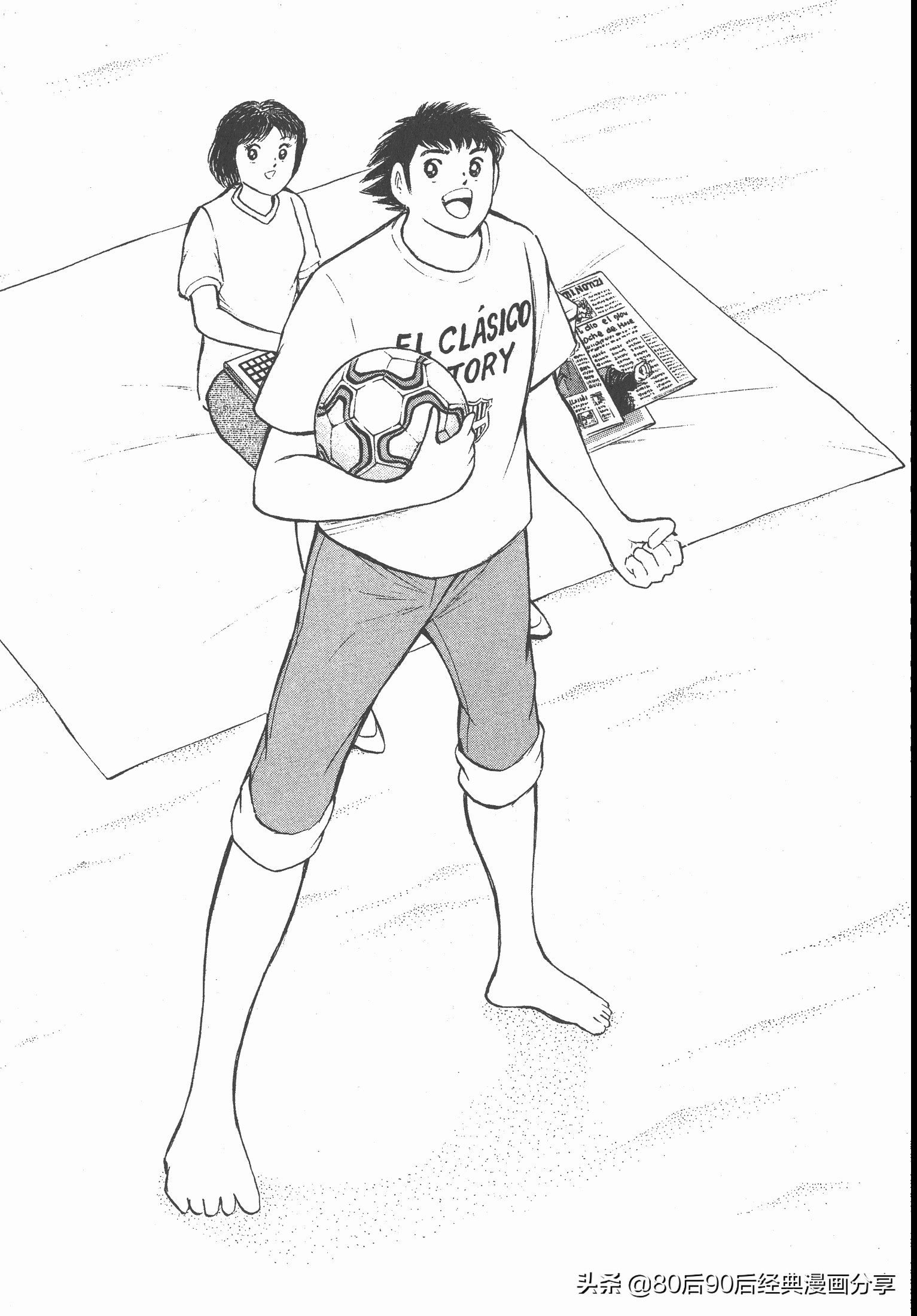 足球小將.GOLDEN-23卷001上