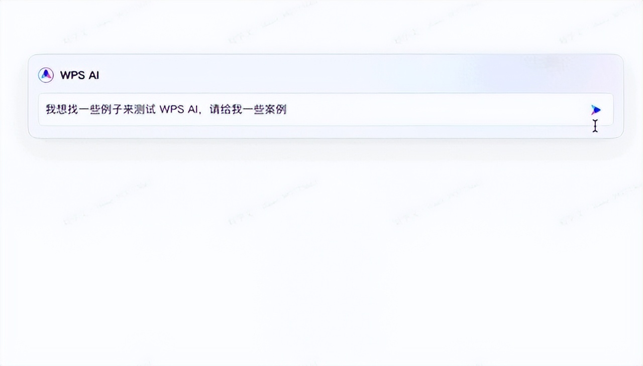 wpsoffice和microsoftoffice,wpsoffice与msoffice哪个好
