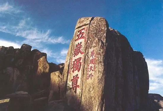 山东省省份的区域代码,山东省和哪个省份交界