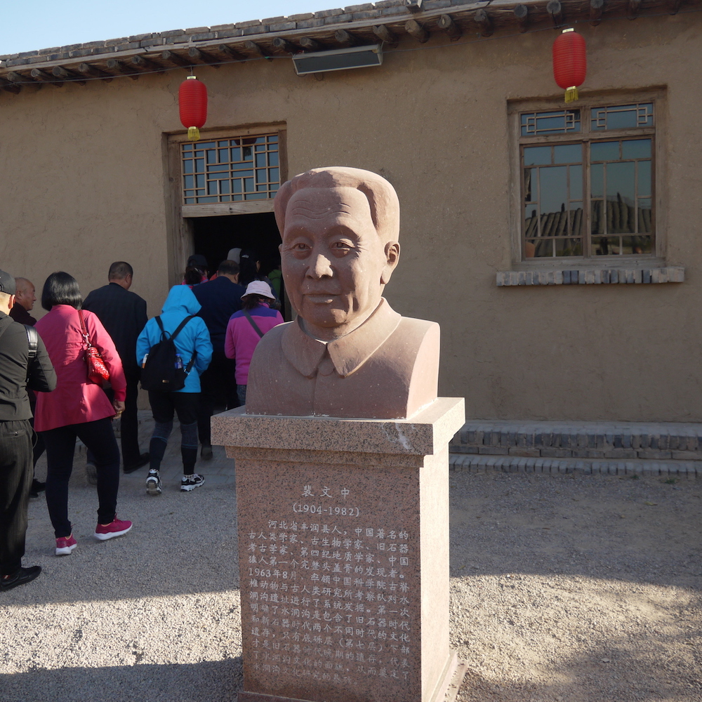 北京自驾额济纳胡杨林十天攻略,从北京到额济纳胡杨林线路