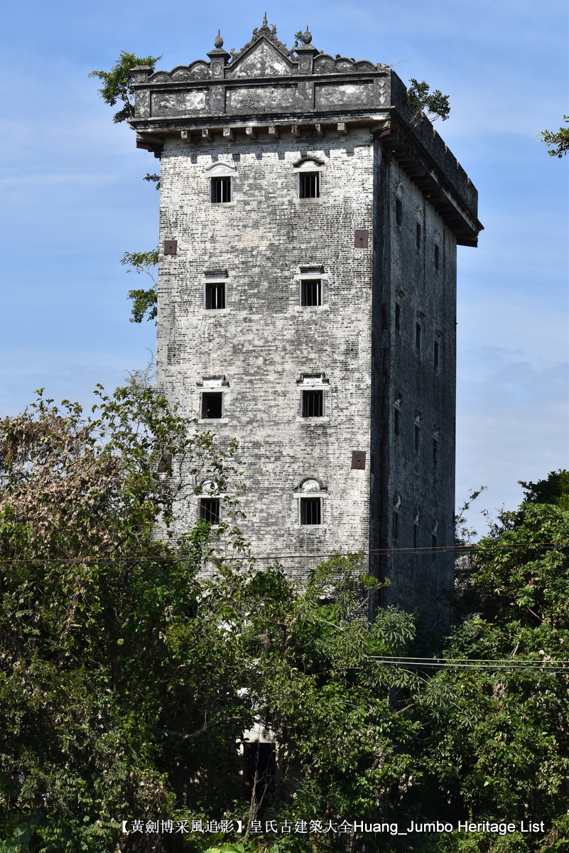 第3078回:广东第一田都斛镇,斗山不一样的烟火