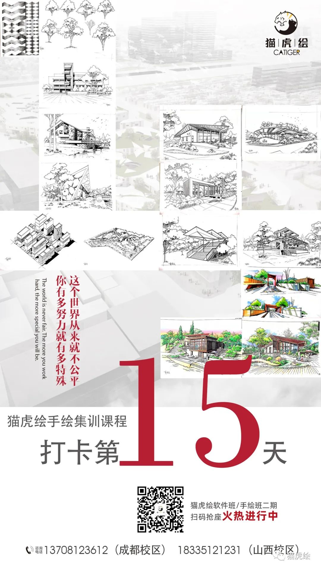 鐚檸缁樼敾,鐚檸鎵嬬粯