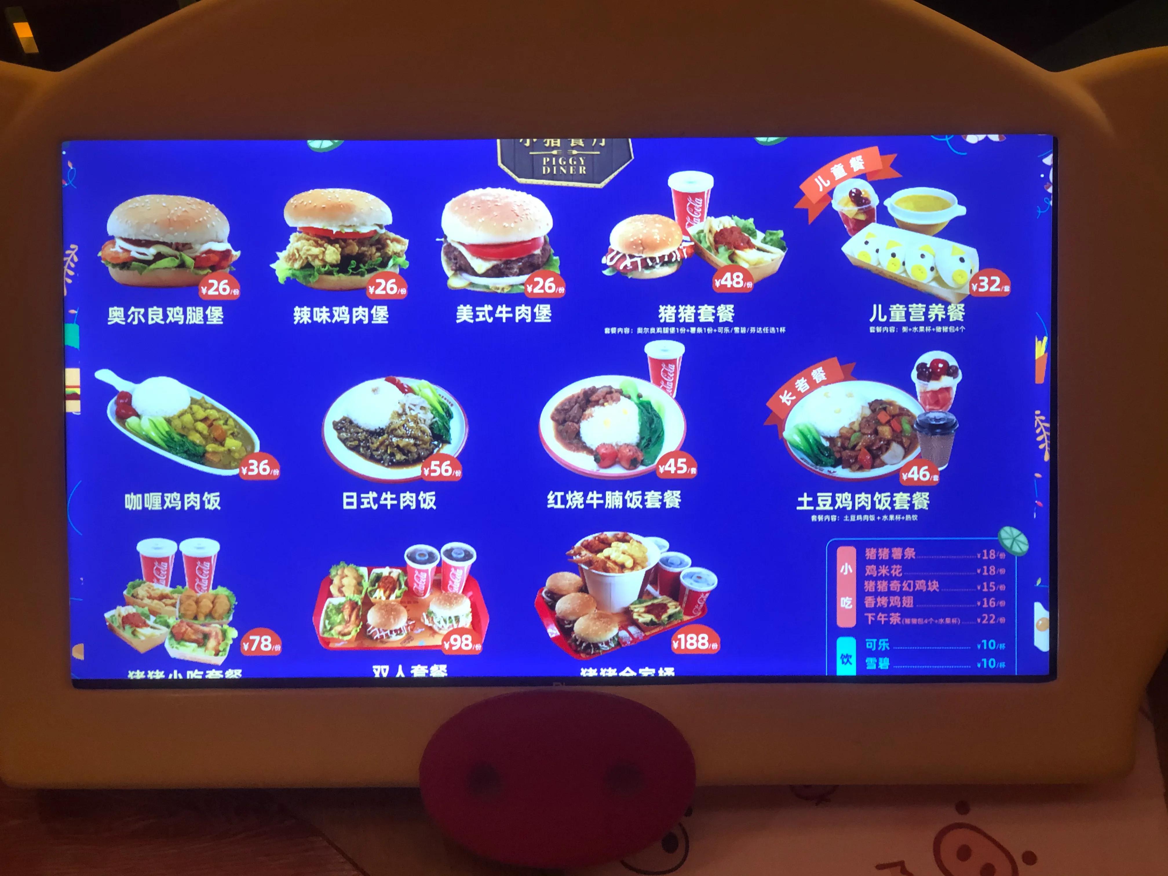 银基动物王国最强游玩攻略,银基动物王国游玩最详细攻略