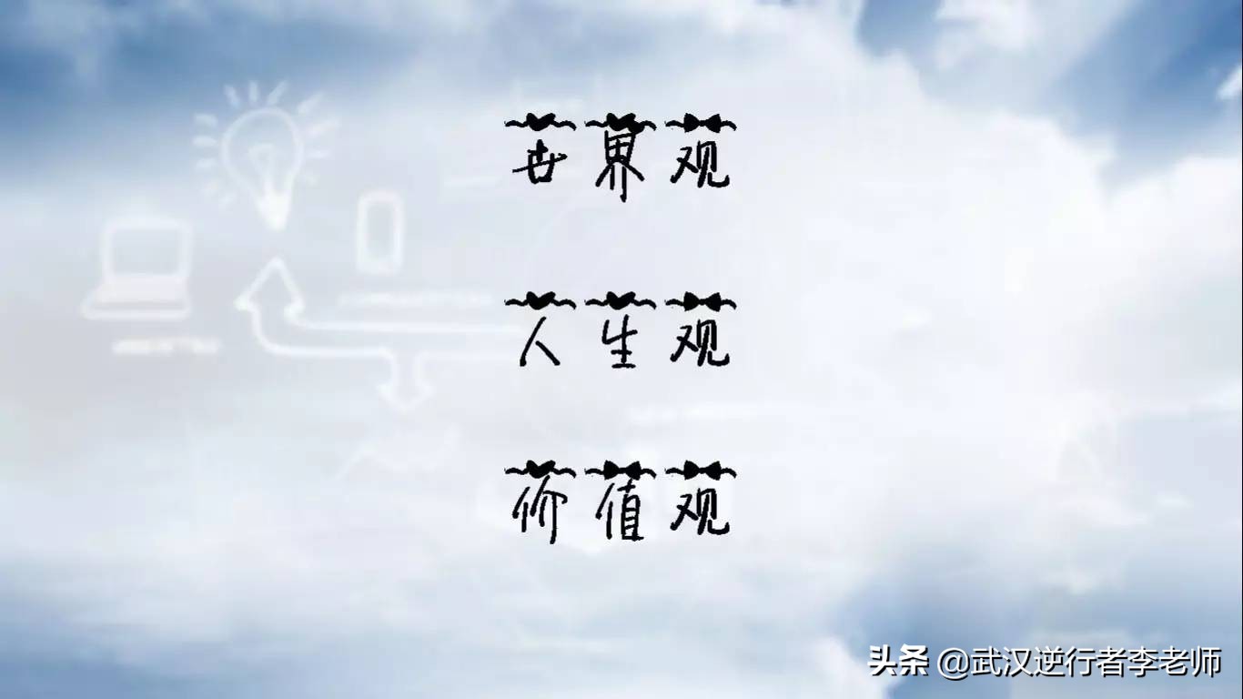 大学生素质教育的感悟,说说你对大学生素质教育的看法