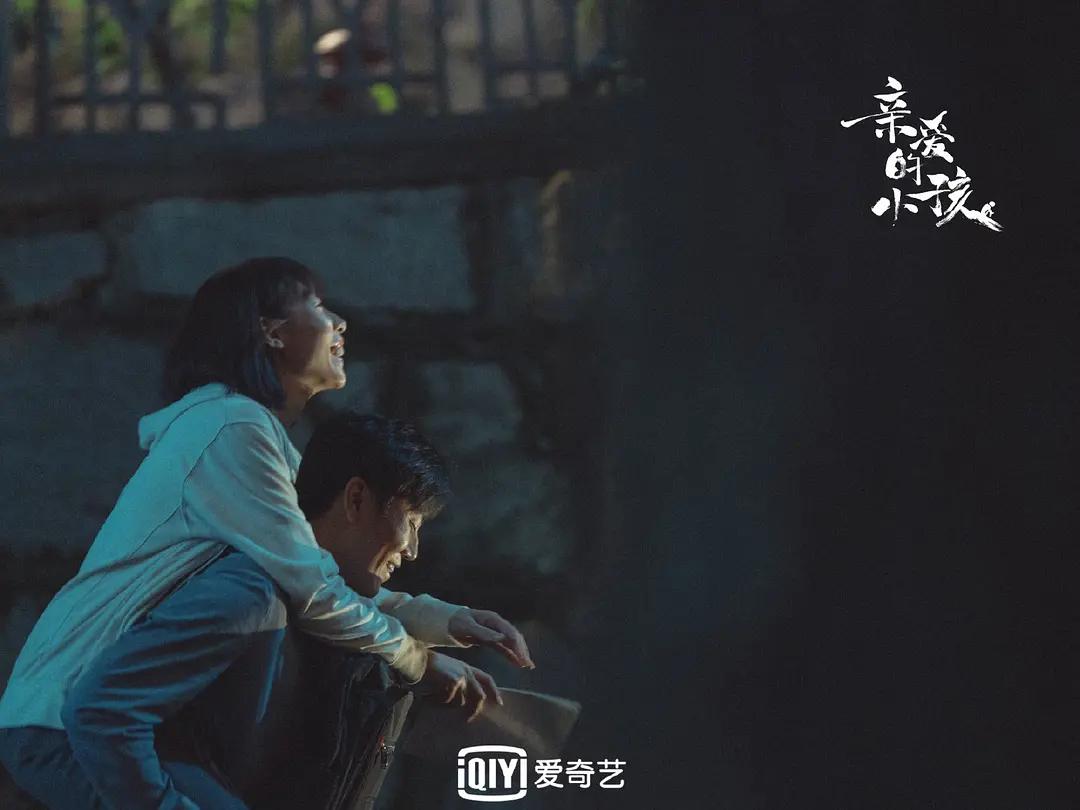 亲爱的小孩结局看哭了,亲爱的小孩禾禾最后怎样了