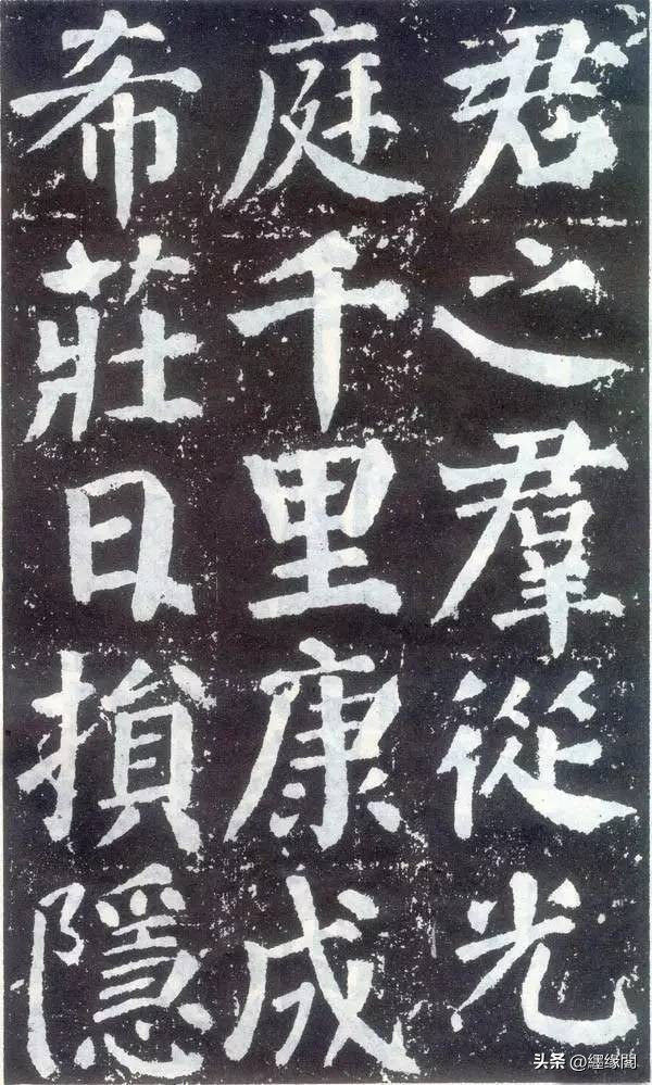 学好书法就靠这八个字,学好小楷离不开这10本书法名帖