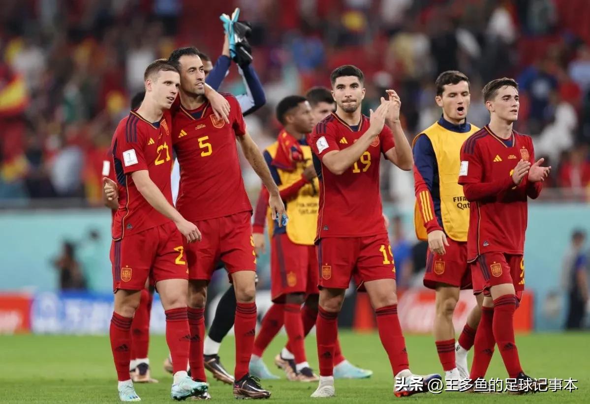 世界杯日本vs西班牙谁赢,世界杯日本vs西班牙半全场结果