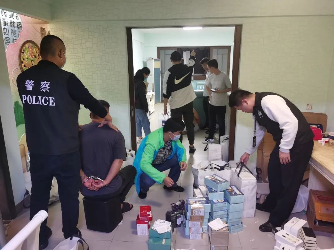 海南犯罪团伙涉及走私免税商品案,海南离岛免税系列走私案