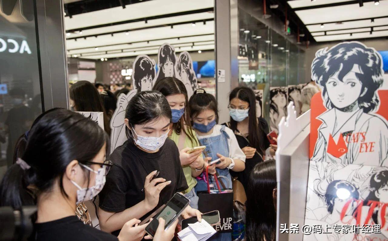 美妆拓客引流最新方案,美妆行业拓客教程