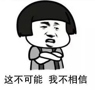 给钱就能安排工作？这位“能人”栽了