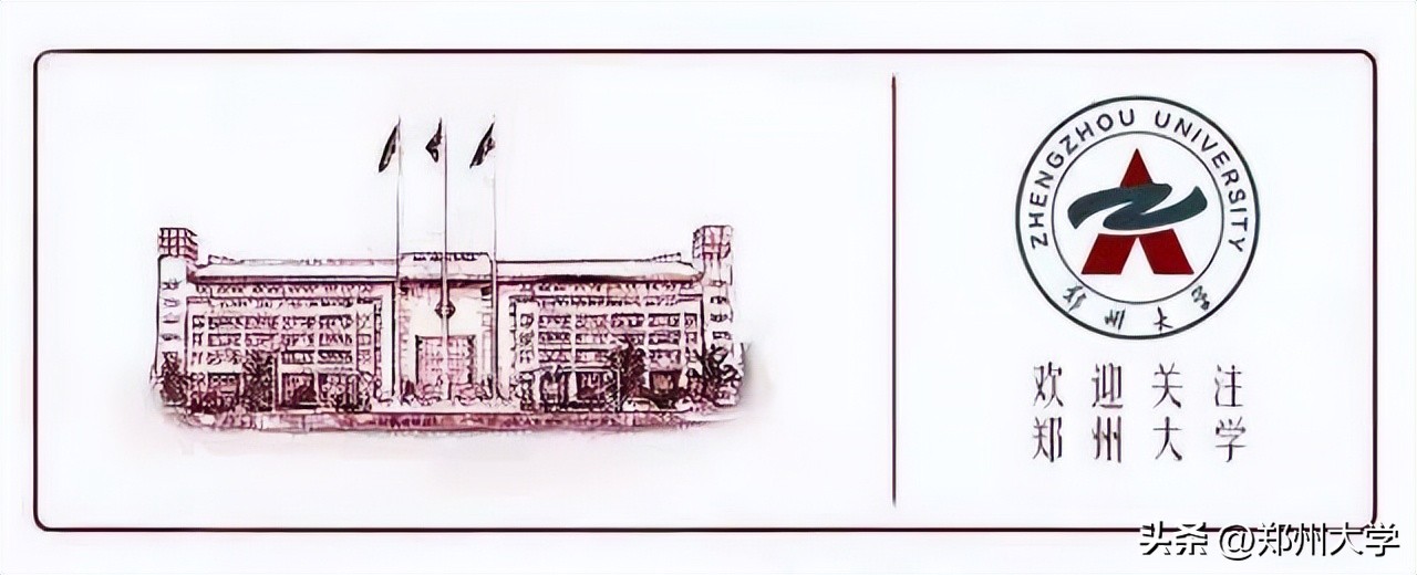 心怀梦想砥砺前行励志,心怀梦想励志成才