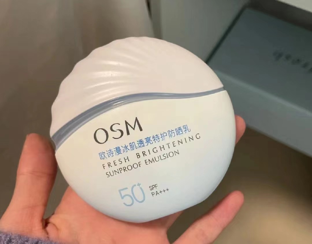 防晒霜品牌正品兰蔻,防晒霜推荐不搓泥兰蔻