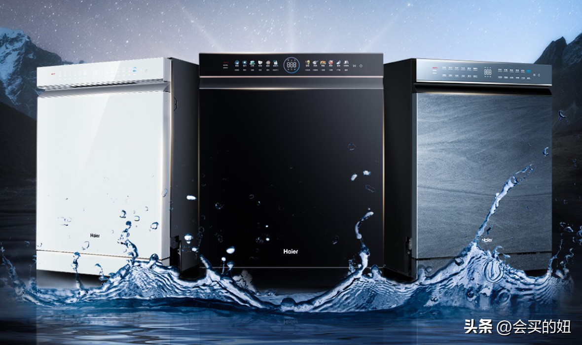 哪一种牌子的洗碗机最好用,买什么牌子的洗碗机比较好