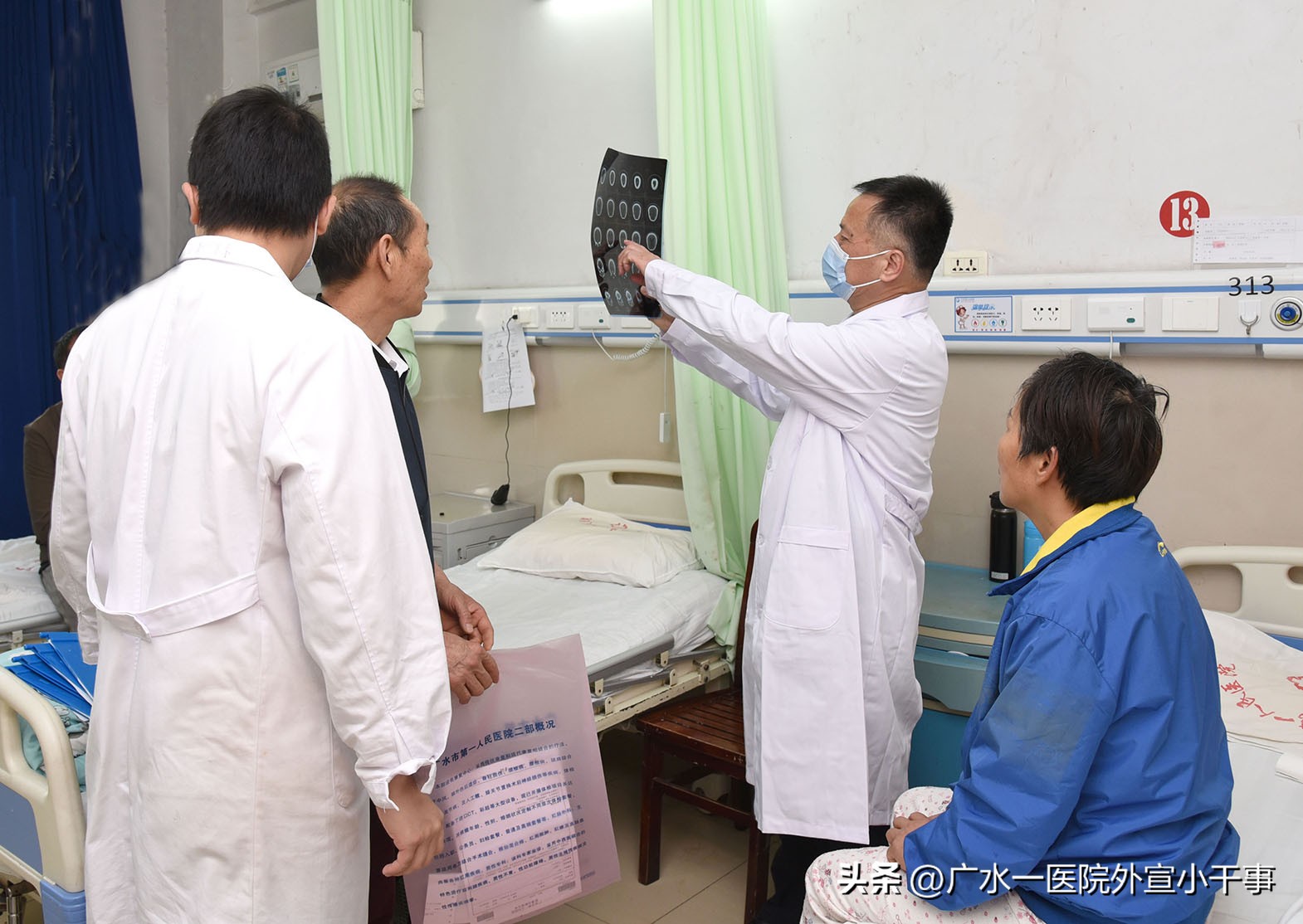 杩愬姩鍖荤枟鍒嗕細,杩愬姩鍖诲涓庤繍鍔ㄥ悍澶嶄笓涓氬鍛樹細