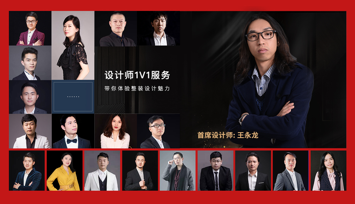 东家乐家装整装套餐报价,东家乐家装价格表