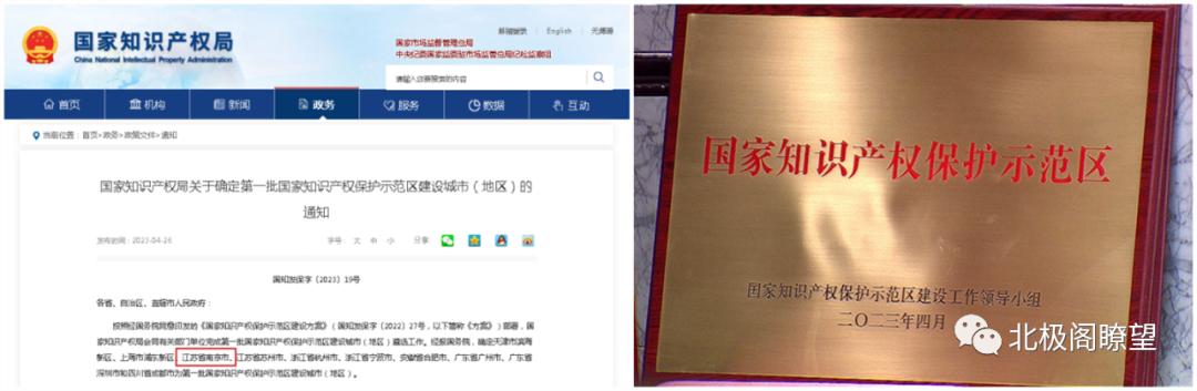 南京获批国家级中心城市,南京城市规划国家中心城市