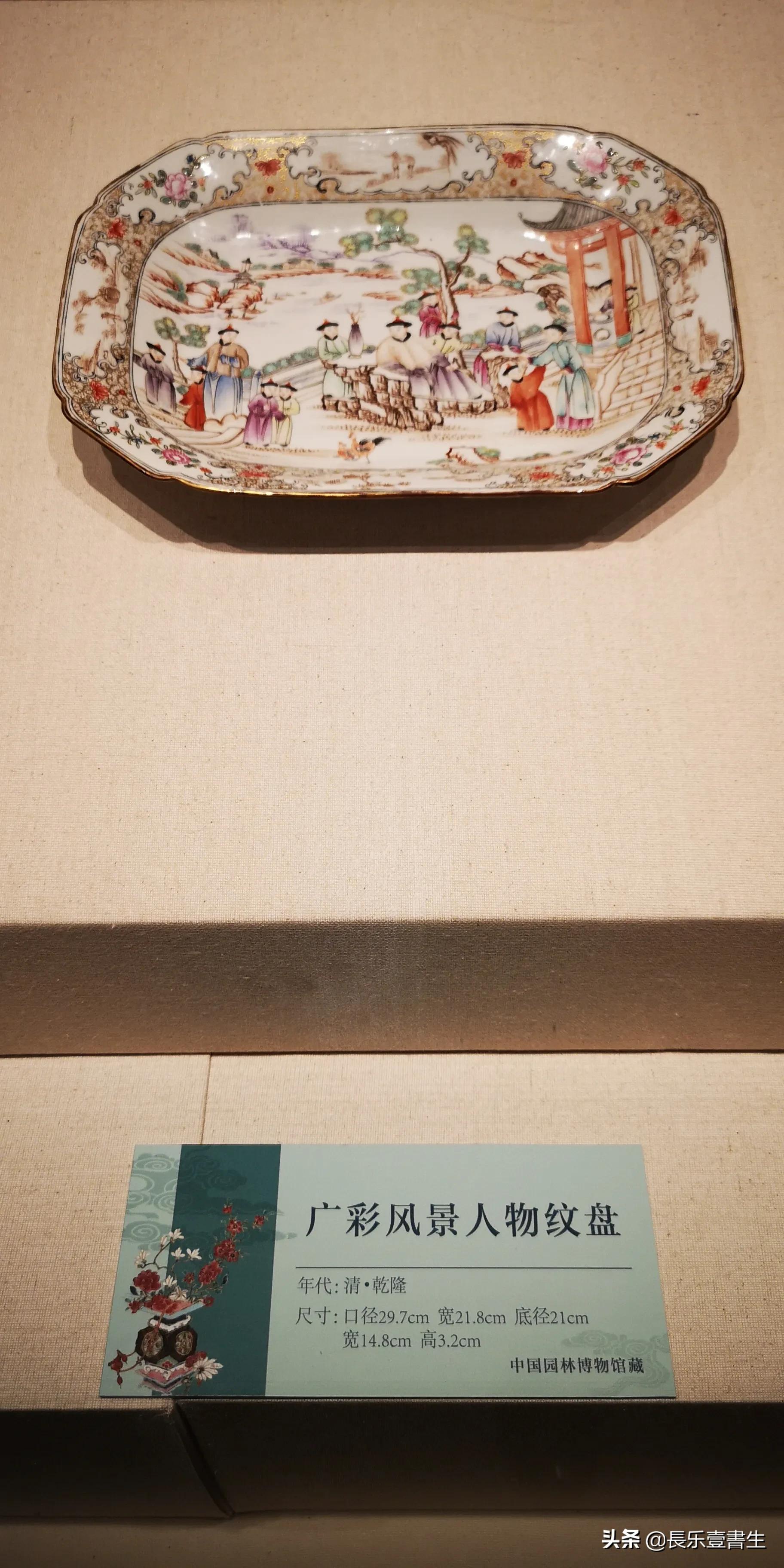 中国园林博物馆游览时间表,小众游玩强烈推荐北京园林博物馆