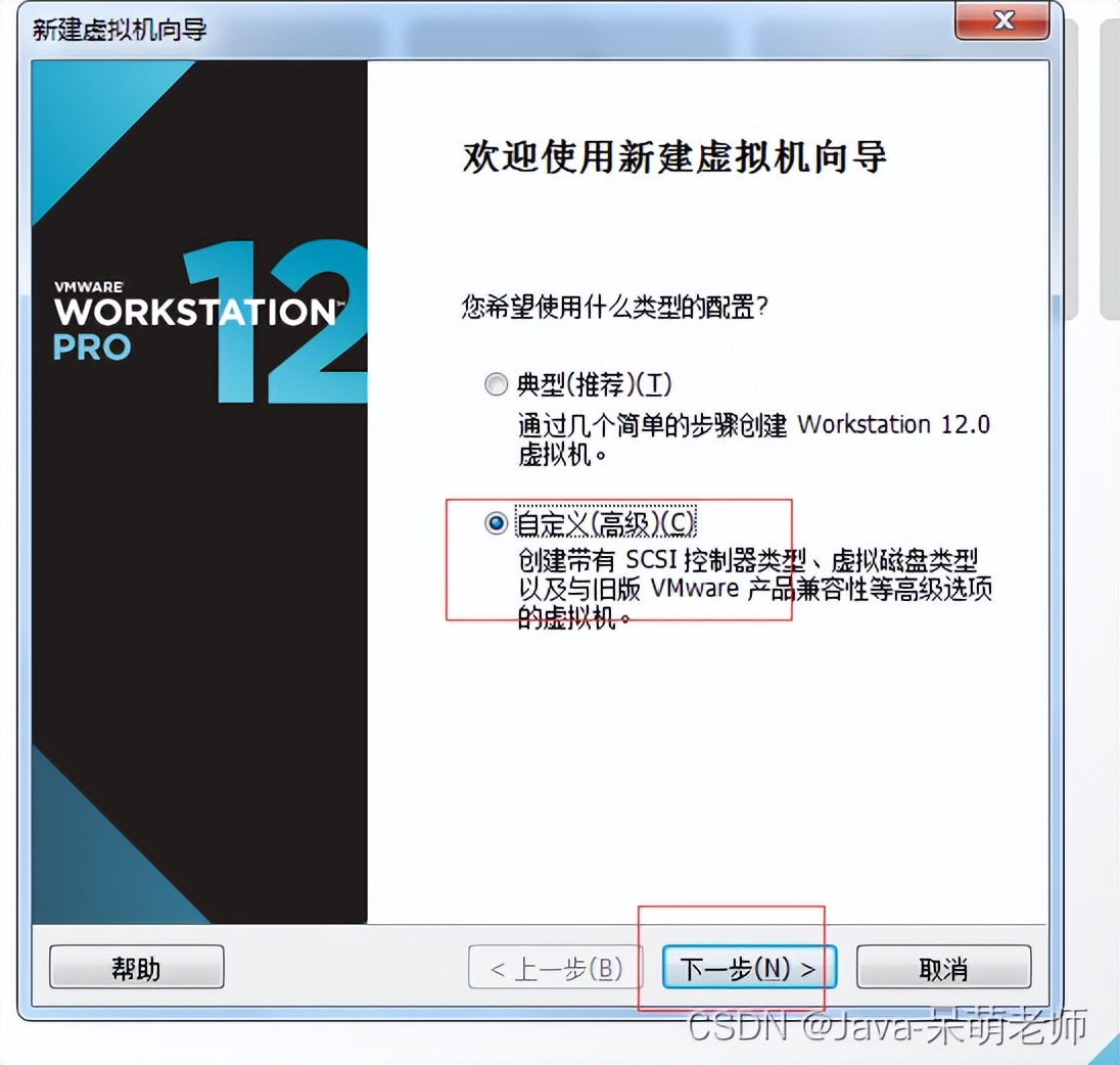 linux环境搭建步骤,阿里云搭建linux环境