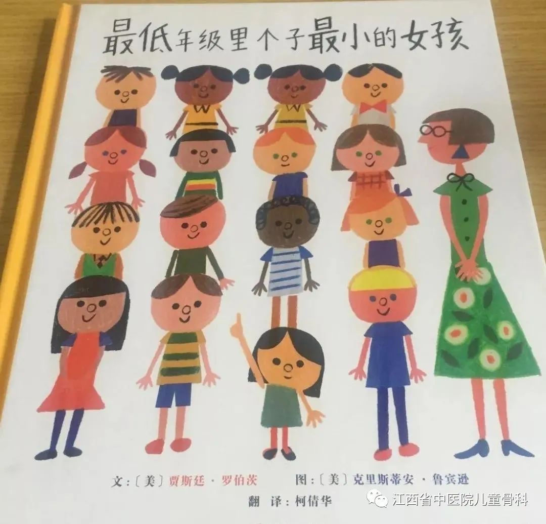 16岁还能有长高的方法吗,17岁有没有快速长高的方法