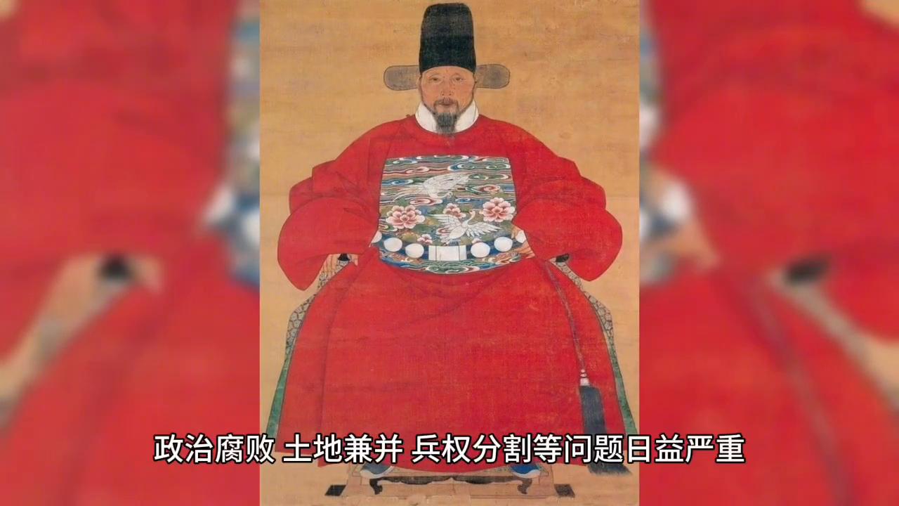唐朝历史全集完整版,唐朝历史知识点归纳
