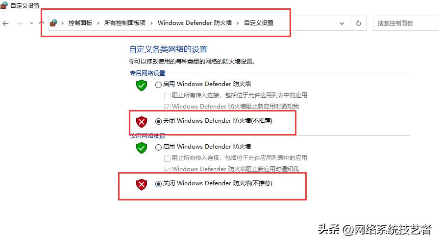Win10局域网共享文件夹详解：轻松实现文件共享