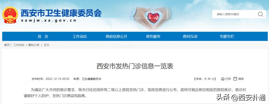 如何缓解水泥鼻和刀片嗓,刀片嗓水泥鼻等不适如何缓解