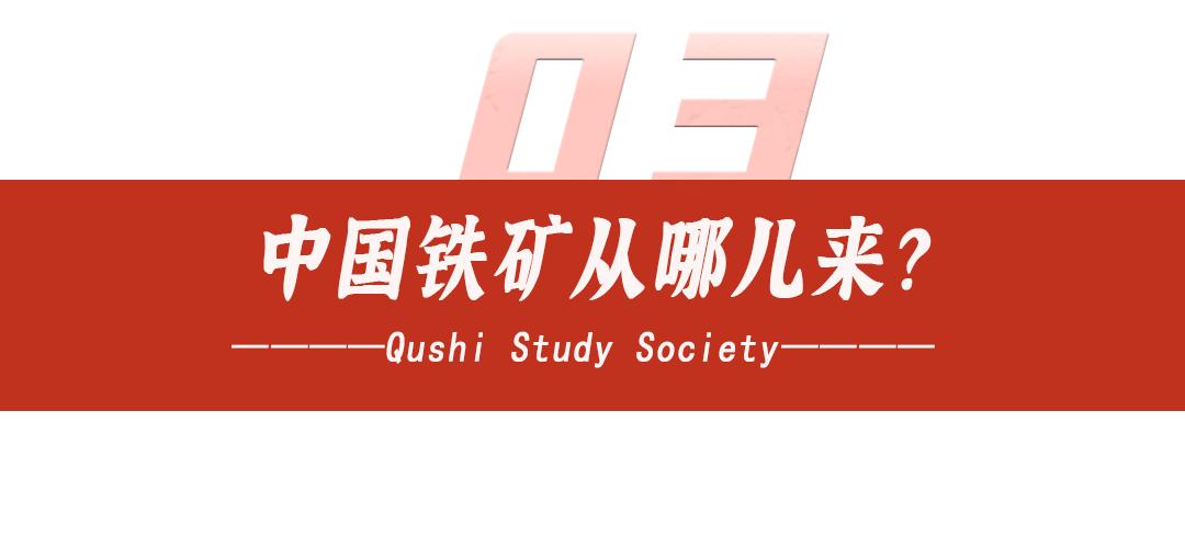 玻利维亚铁矿卖不出去的原因,玻利维亚穆通铁矿没有开采的原因