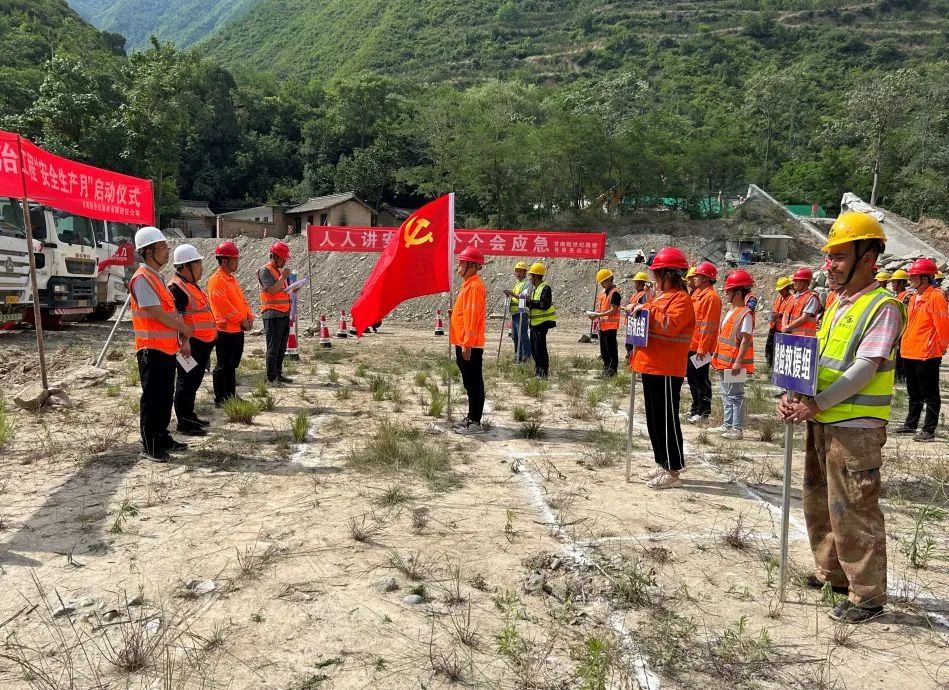 陇南公路事业发展中心官网,陇南公路事业发展中心最新招标