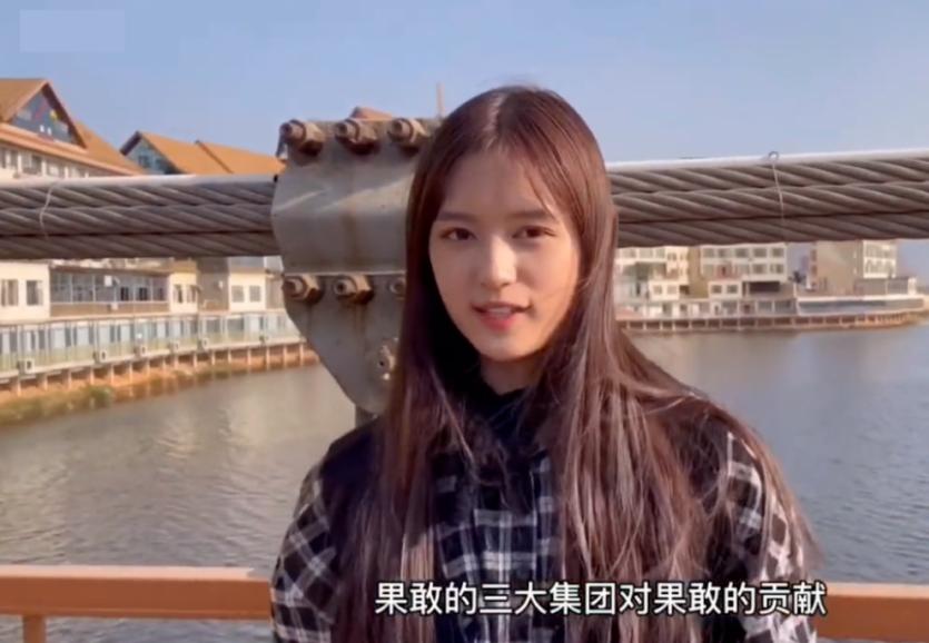 缅北的华夏同胞,缅北华夏同胞