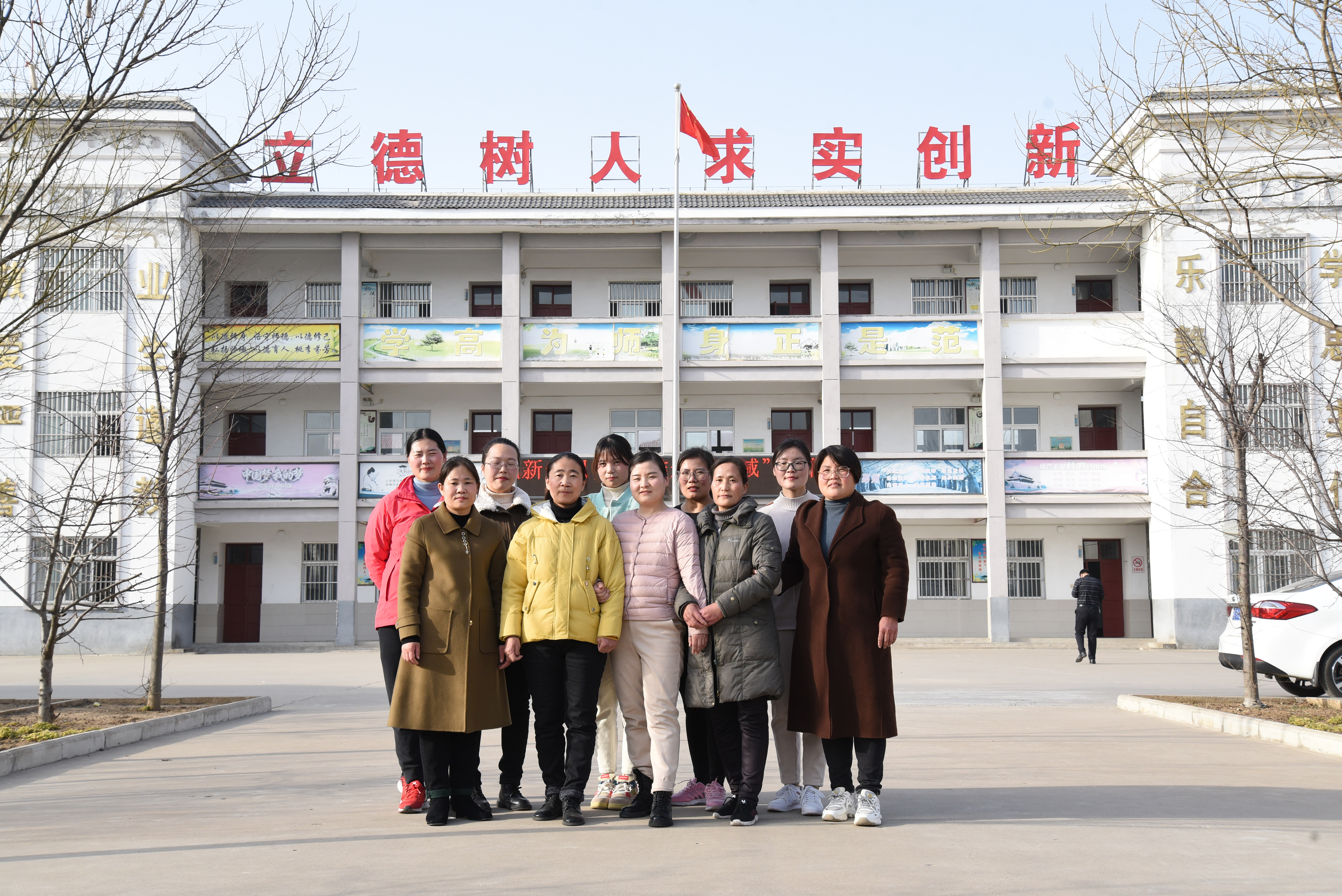 城关小学三八妇女节,三八妇女节快乐幸福