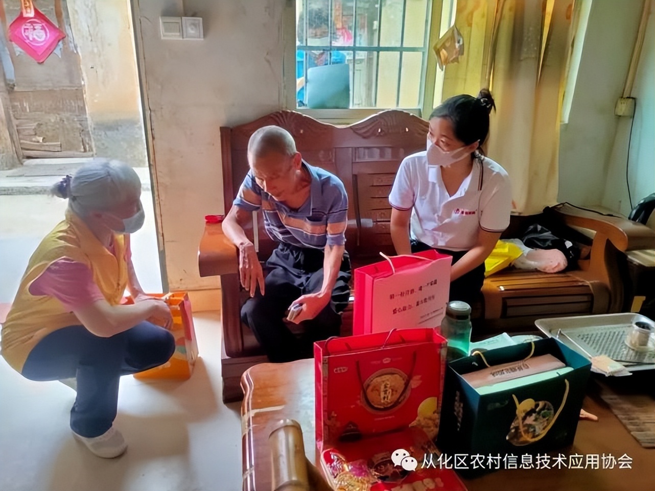 “关爱老人情暖中秋”关爱独孤长者探访系列活动