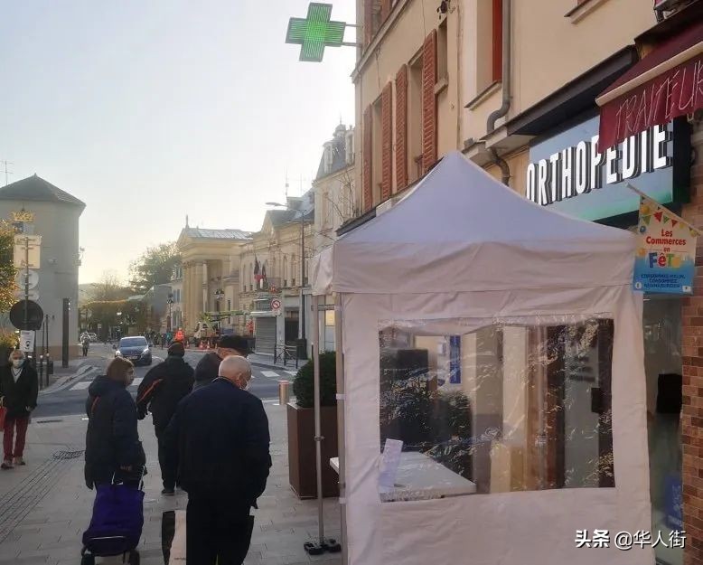 法国抗体检测阴性确诊,法国新冠抗原测试