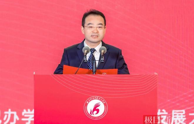 “探秘湖经法商20年：创新发展再出发”