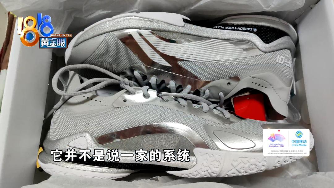 买了双李宁鞋,买李宁鞋尴不尴尬