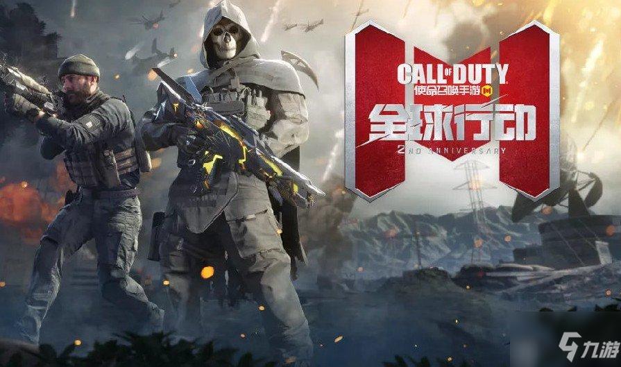 2024年手机网游十大排行榜,最火的手机网游排行榜前十名推荐