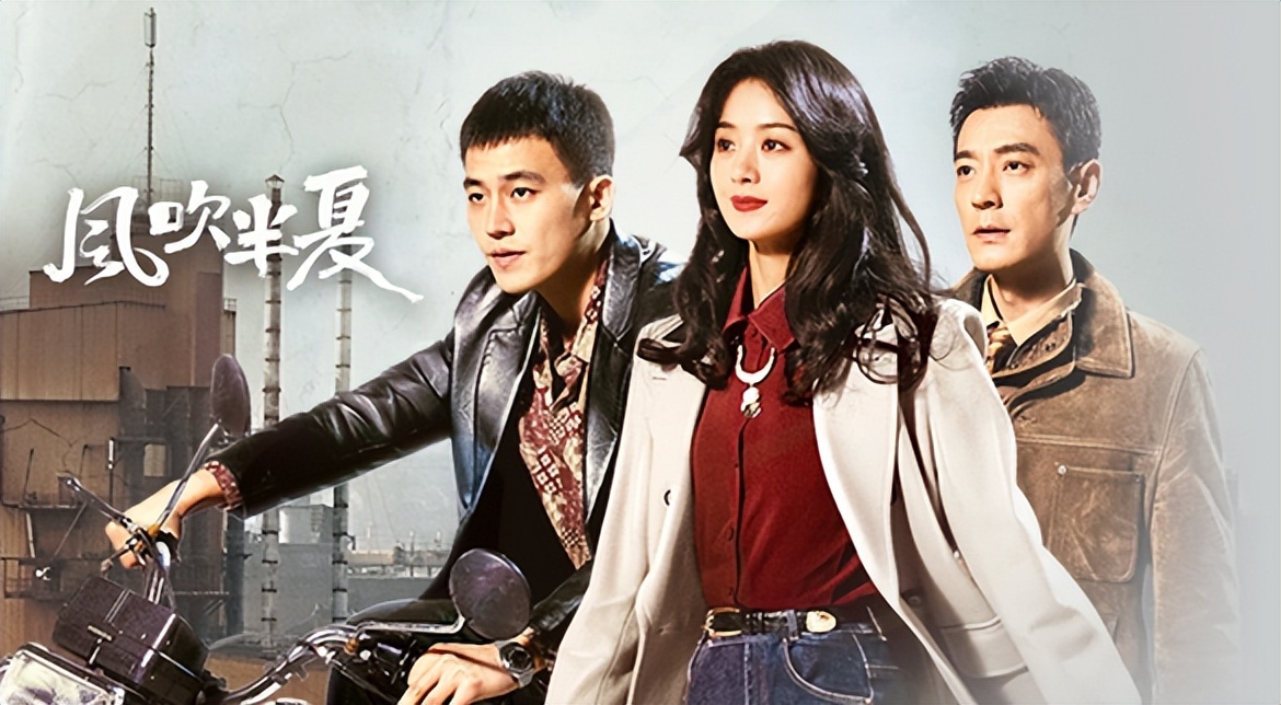 赵丽颖与林更新组cp大家满意吗,赵丽颖林更新有哪三部合作戏