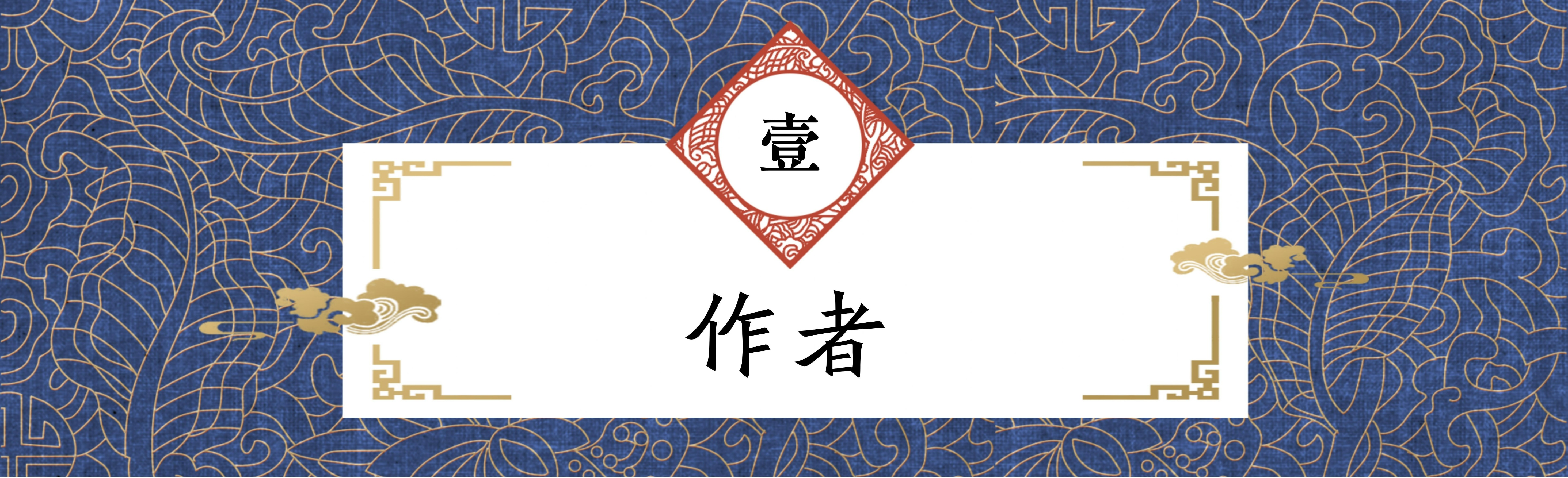 说文解字简介内容,说文解字的介绍