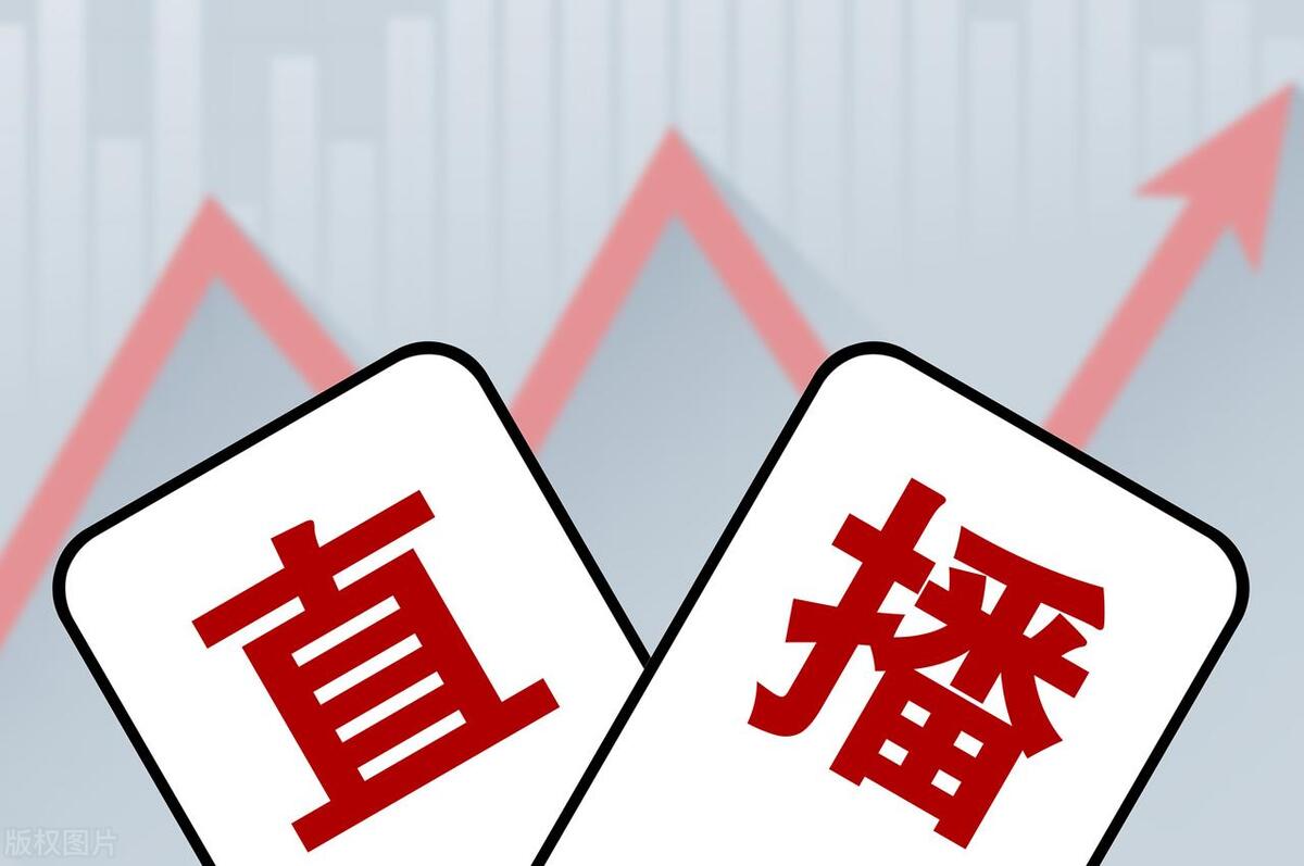 一年后再回到直播工作，有两点心得