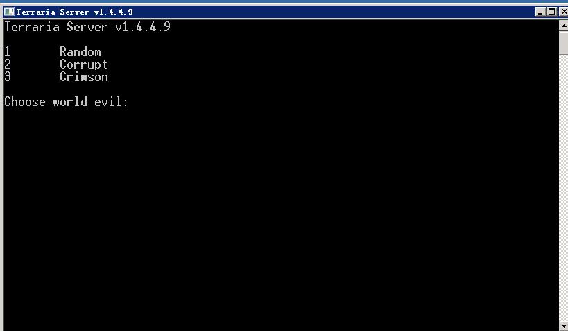 泰拉瑞亚搭建服务器,泰拉瑞亚怎么搭建服务器