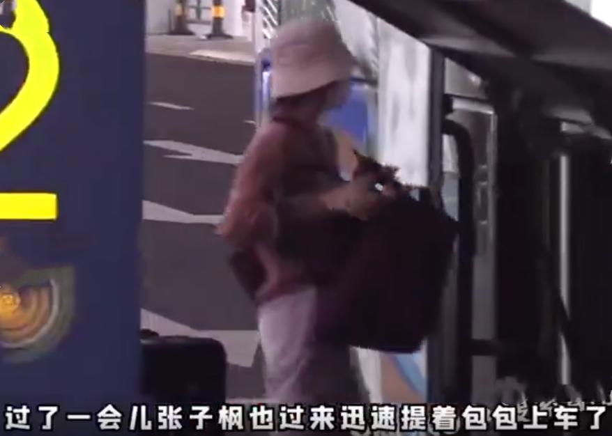 向往6最后几期嘉宾,向往6什么时候开播