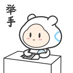 明光管店赶集时间表 (明光赶集地点在哪里)