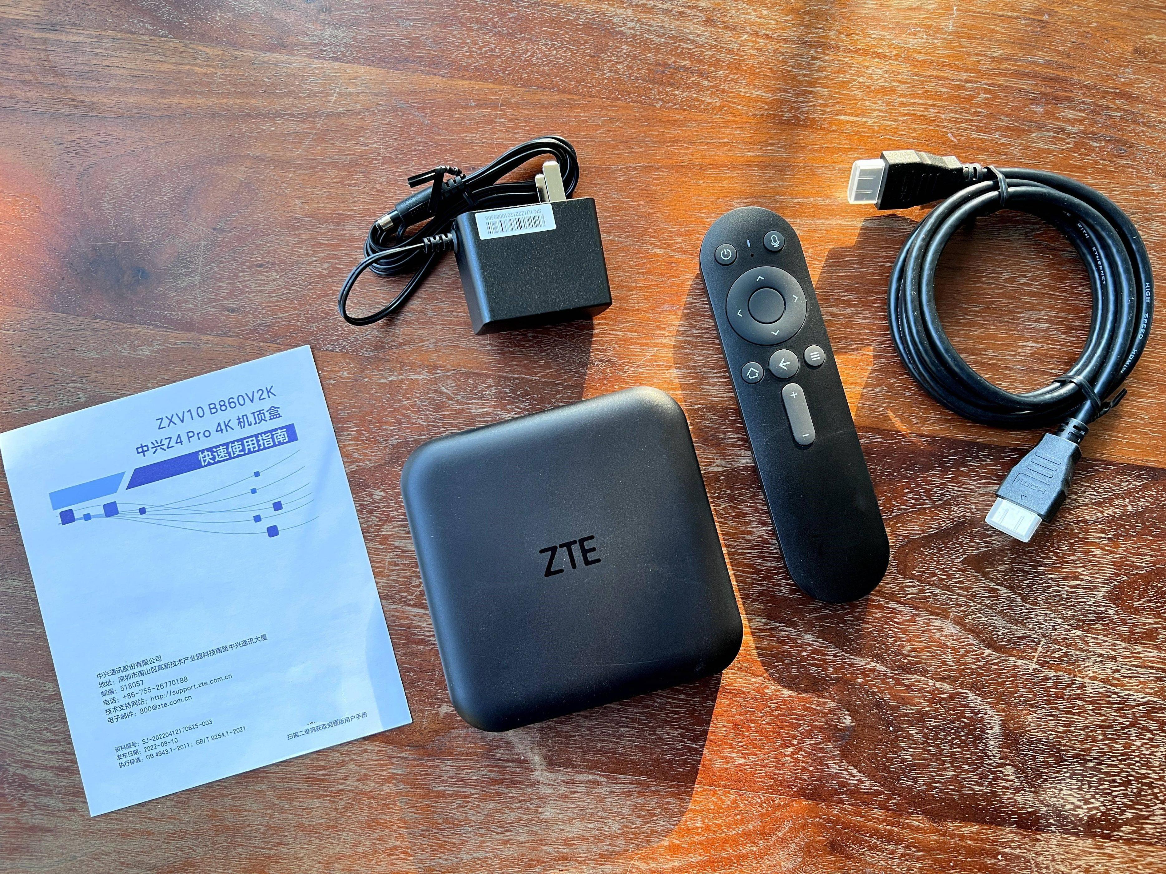 中兴z4pro机顶盒测评,中兴z4机顶盒