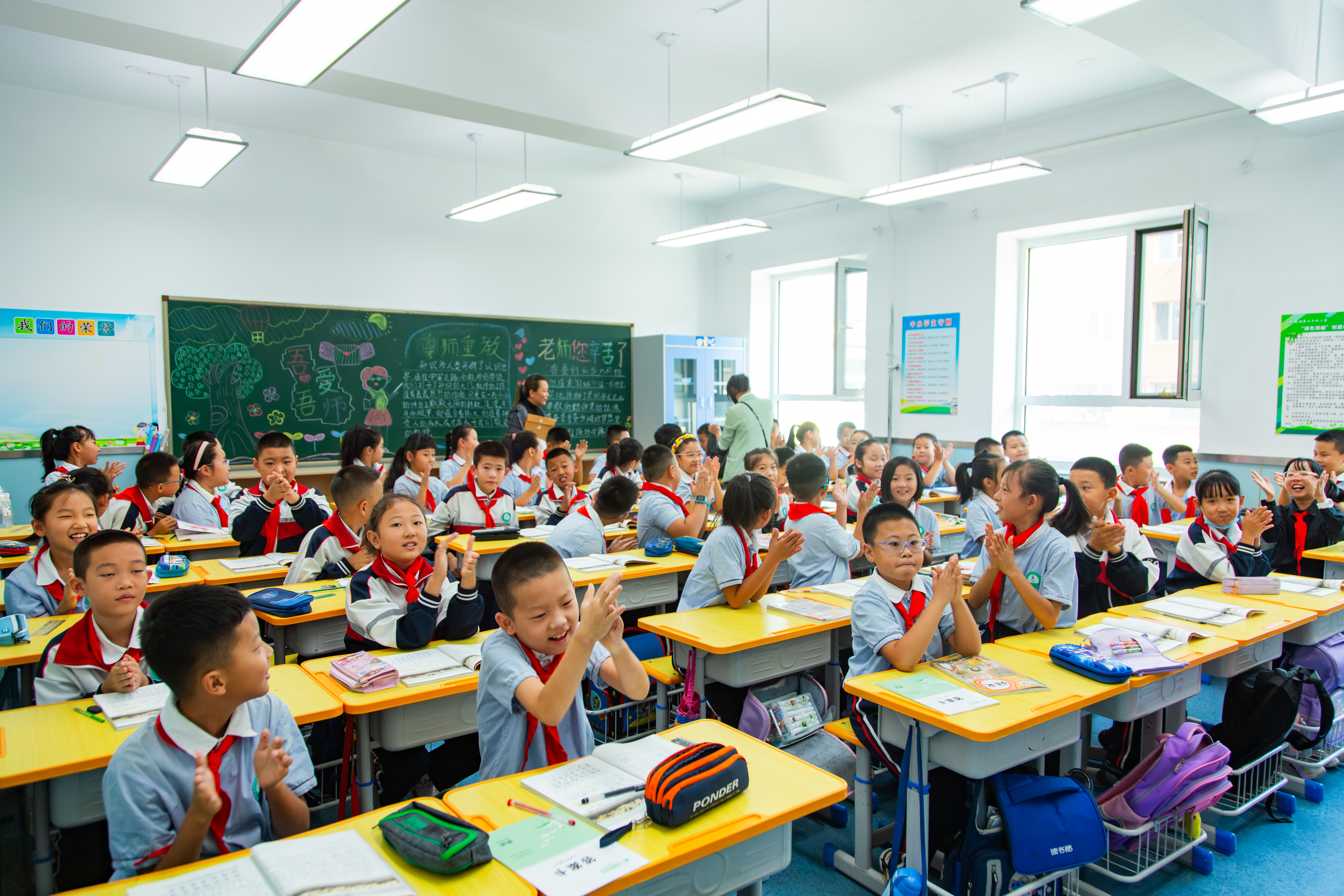 逐梦新征程启航新未来开学仪式,包头市包钢二十四小