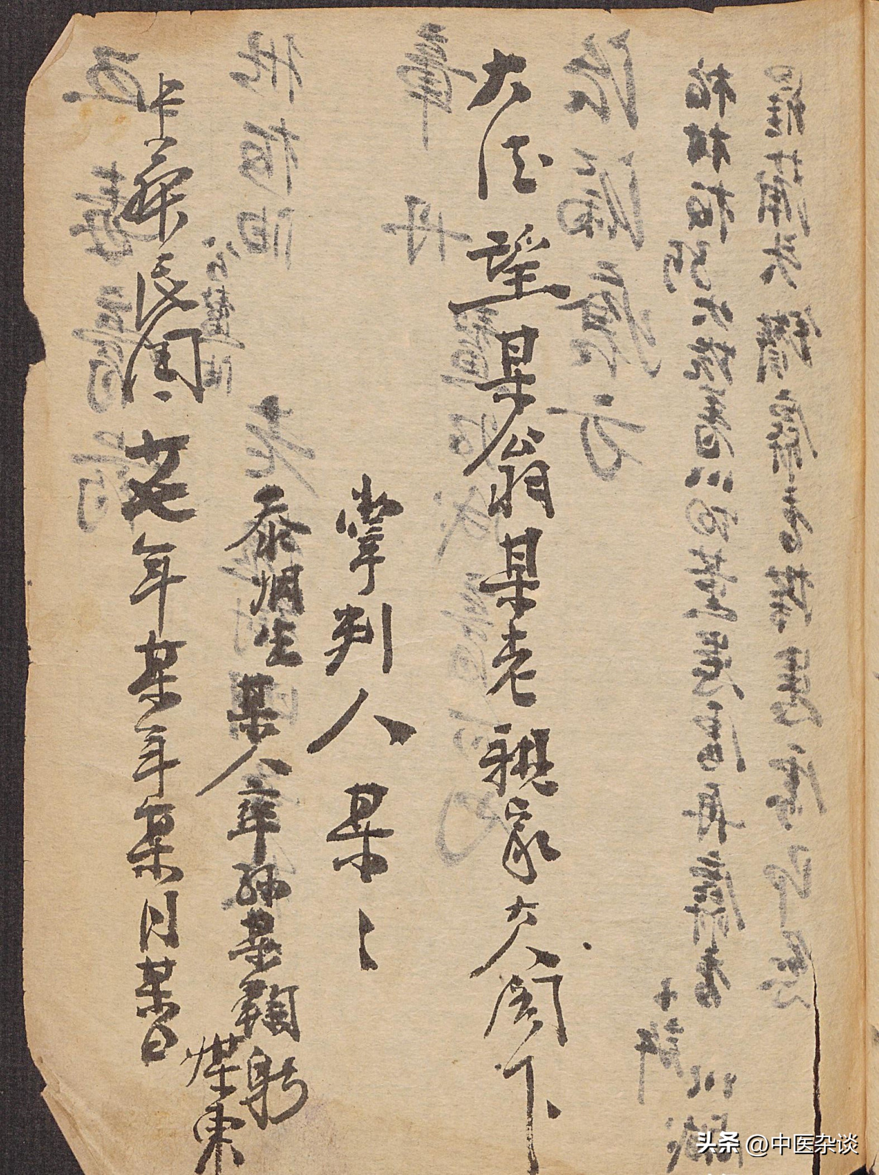 祖传秘方单方治疗百病,万病回春丹一粒见效百病全无