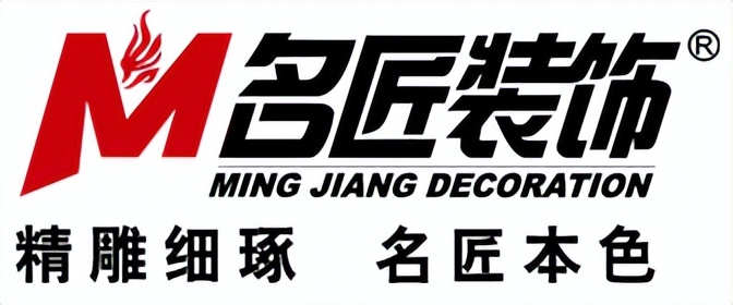 北京装修公司排行榜前十名最新,前十强装修公司