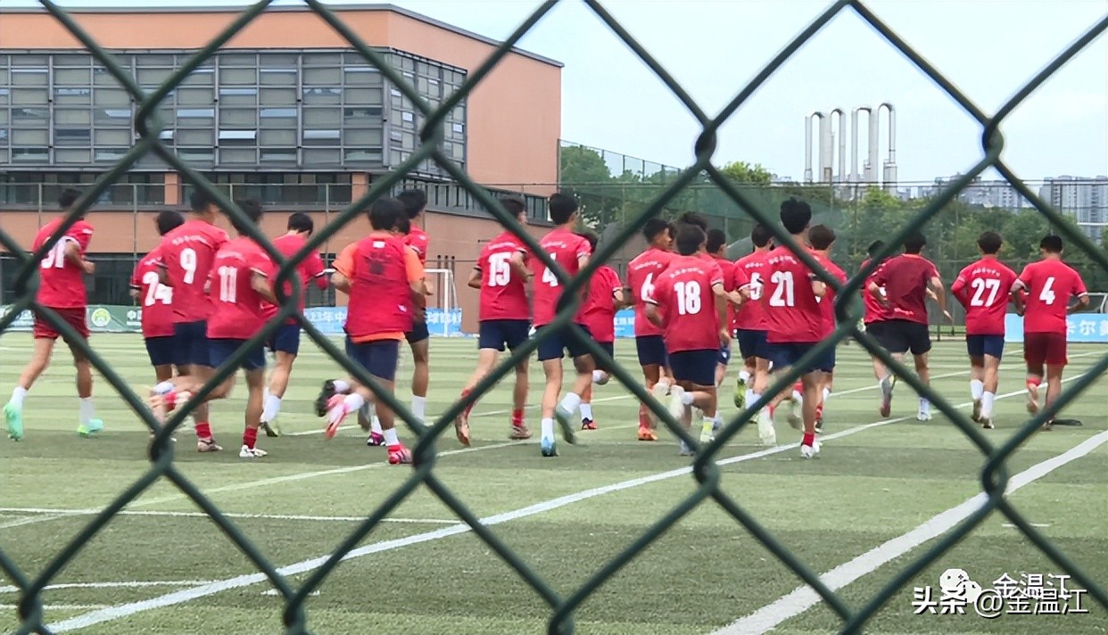 成都蓉城足球俱乐部首发,温江足球培训中心为蓉城备战吗