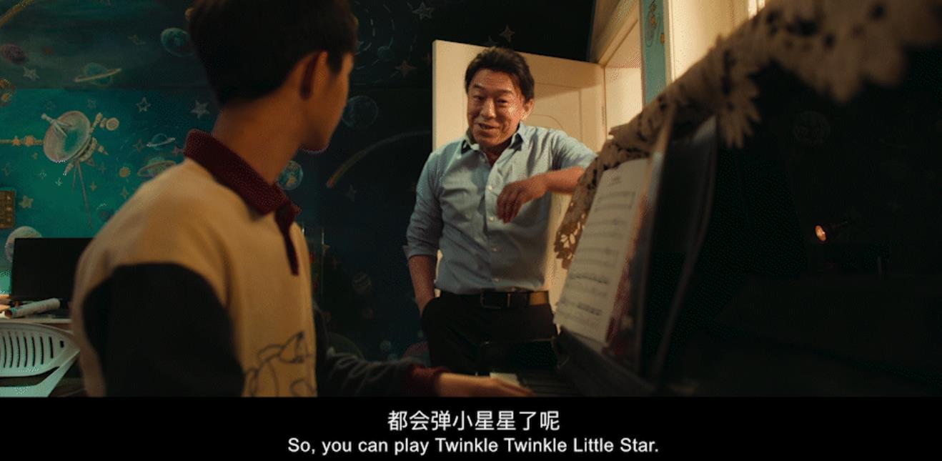 外太空的莫扎特细思极恐,外太空的莫扎特究竟好不好看