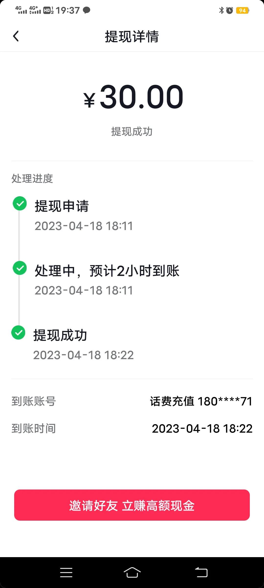 普通人装修如何省钱,普通人怎么省钱生活